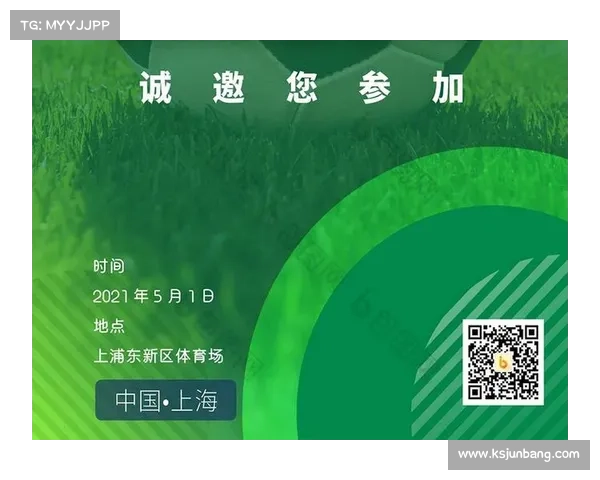 邀请举办赛事的函_邀请举办赛事的函模板 邀请举办赛事的函_邀请举办赛事的函模板