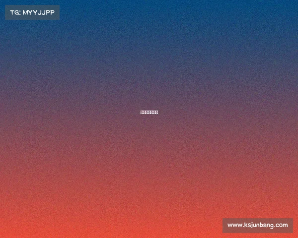 俄罗斯比赛比分