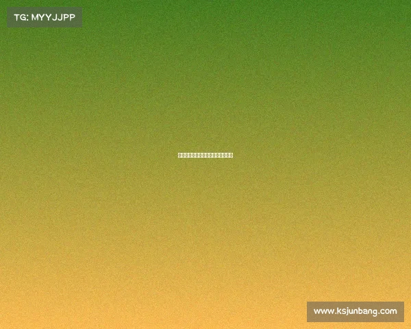 体育赛事直播主播、体育赛事直播间