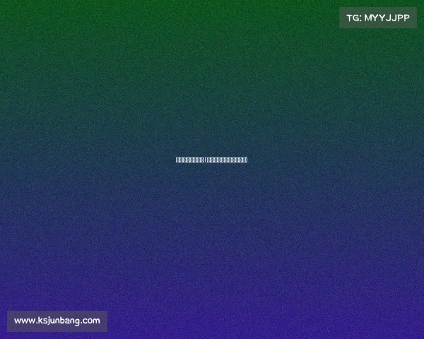 杨建平的赛事平台(杨建平台上比赛视频直播)