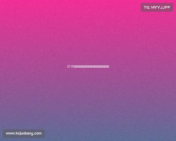 2018年排球世界锦标赛各国队伍非凡技艺创造难忘历史时刻