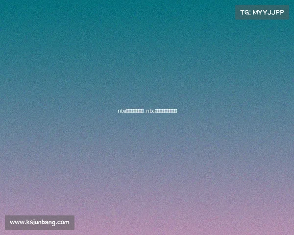 nba今天的赛事视频_nba今天的赛事视频回放