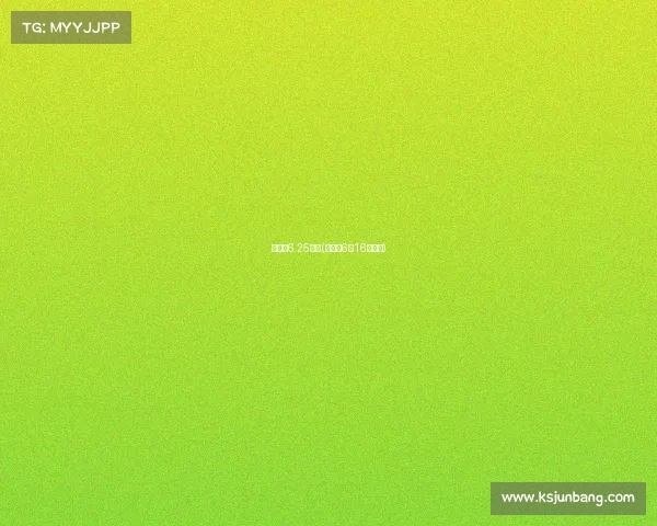 世界杯6.25赛事(世界杯6月16日赛程)