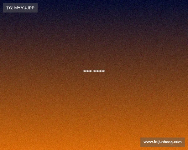 哈马金牌赛事 哈马金牌赛事官网