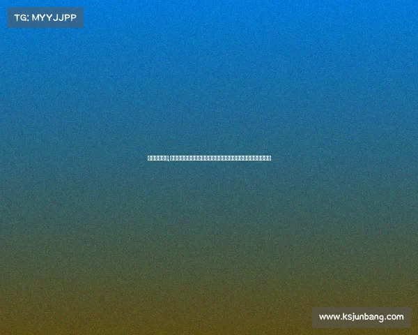 番禺体育赛事,热烈庆祝番禺区体育赛事隆重举行汇聚运动精英展现体育精神风采 番禺体育赛事,热烈庆祝番禺区体育赛事隆重举行汇聚运动精英展现体育精神风采