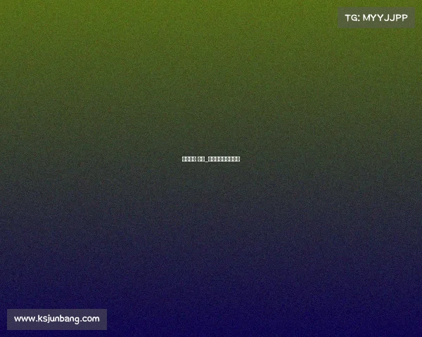 赛事推广 大学_赛事推广是什么意思 赛事推广 大学_赛事推广是什么意思